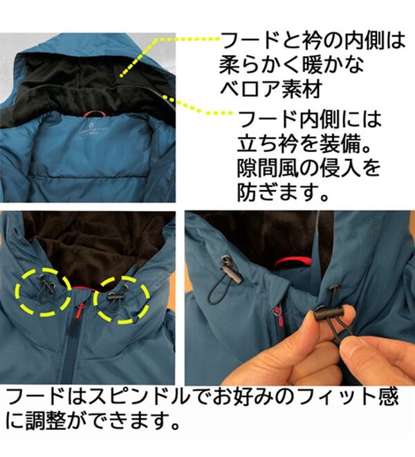 「コムルヴァン・オム　暖ＤＡＮスマートダウン（メンズジャケット）」｜詳細画像