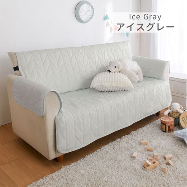 iellio（イエリオ）の「１年中使える！はっ水引っ掛かりにくい抗菌防臭ソファカバー＜２人掛・３人掛・ひっかかりにくい・ずれにくい・洗濯可能＞（ソファーカバー）」｜詳細画像