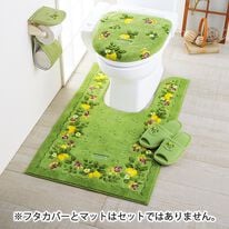 「プロヴァンスシェルトイレマットシリーズ（トイレマット）」