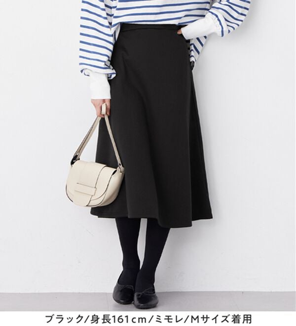 Viola e Viola（ヴィオラ エ ヴィオラ）の「【蓄熱保温】裏ファーフレアースカート（選べる！２丈）（ロングスカート）」｜詳細画像