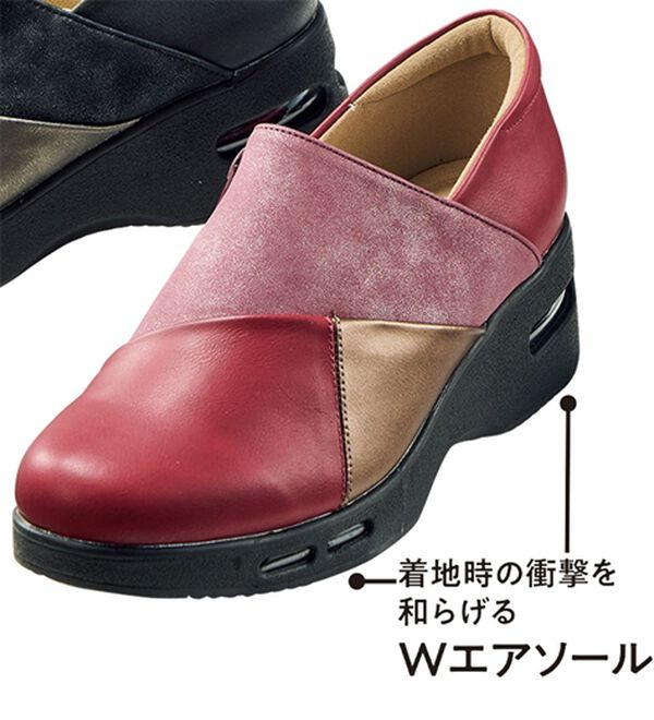 BELLUNA（ベルーナ）の「４Ｅダブルエア切替シューズ（スリッポン）」｜詳細画像