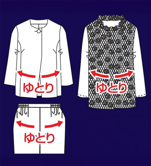 ルフラン（ルフラン）の「【３点セット】新★ゆとり設計３点セットスーツ（ブラックフォーマル（喪服・礼服））」｜詳細画像