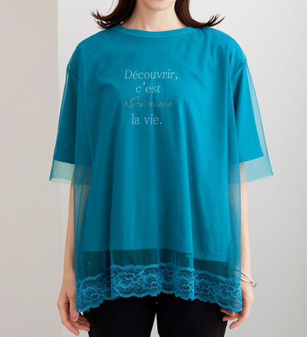 BELLUNA（ベルーナ）の「チュール重ね裾レースデザインプルオーバー（カットソー）」｜詳細画像