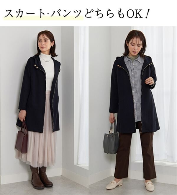 BELLUNA（ベルーナ）の「衿デザインロング丈パーカー（パーカー）」｜詳細画像