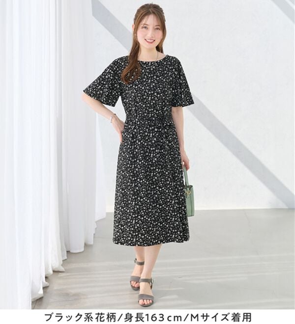 alotta（アロッタ）の「【4つの機能付】ひんやりフレア袖ベルト付ゆるワンピース（カットソーワンピース）」｜詳細画像