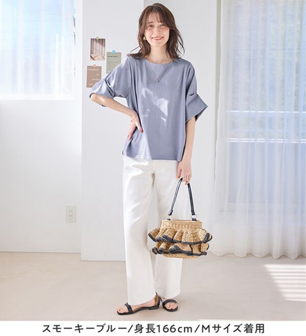 Viola e Viola（ヴィオラ エ ヴィオラ）の「ひんやり細見え！デザイン袖トップス（カットソー）」｜詳細画像