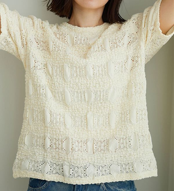 BELLUNA（ベルーナ）の「ストレッチレース調ハイネックプルオーバー（カットソー）」｜詳細画像