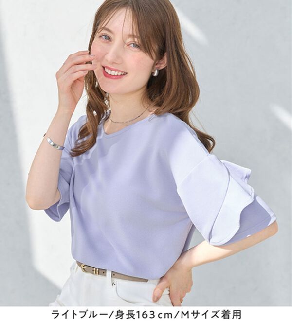 alotta（アロッタ）の「【４つの機能付】ひんやりフリル袖ブラウスＴシャツ（ブラウス）」｜詳細画像