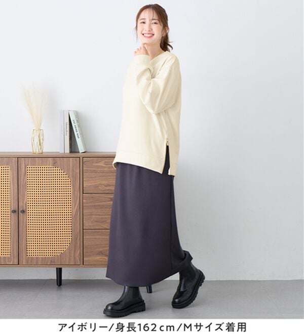 alotta（アロッタ）の「サイドジップあったか裏起毛プルオーバー（トレーナー・スウェット）」｜詳細画像