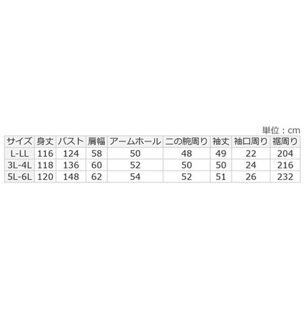 A HAPPY MARILYN（アハッピーマリリン）の「【Ｌ～６Ｌ】綿１００％！さらりゆったり！マルチストライプコットンワンピ（ロングワンピース）」｜詳細画像