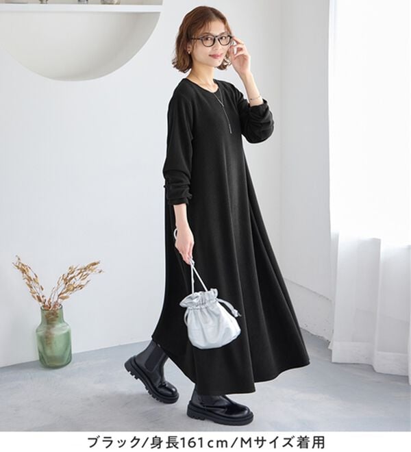 Viola e Viola（ヴィオラ エ ヴィオラ）の「ふくれジャカードフレアワンピ（カットソーワンピース）」｜詳細画像