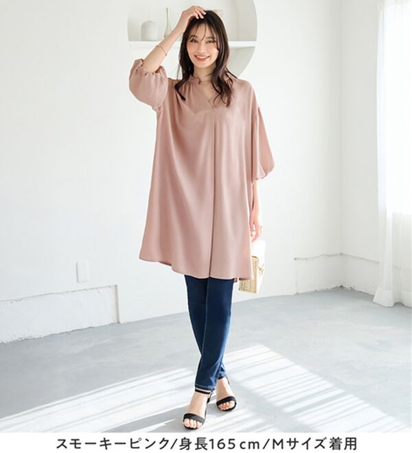 alotta（アロッタ）の「パフ袖とろみブラウスチュニックワンピース（チュニックワンピース）」｜詳細画像