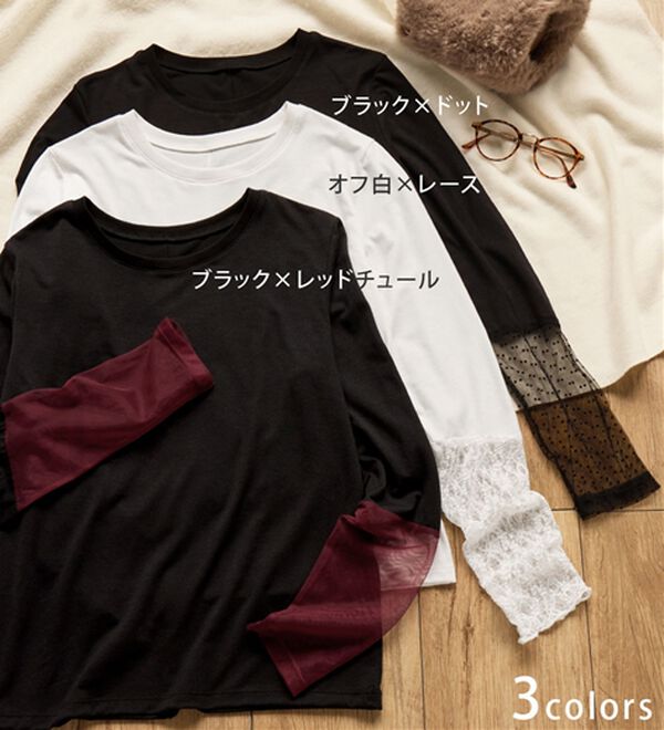 GeeRA（ジーラ）の「袖切り替えカットソープルオーバー（カットソー）」｜詳細画像