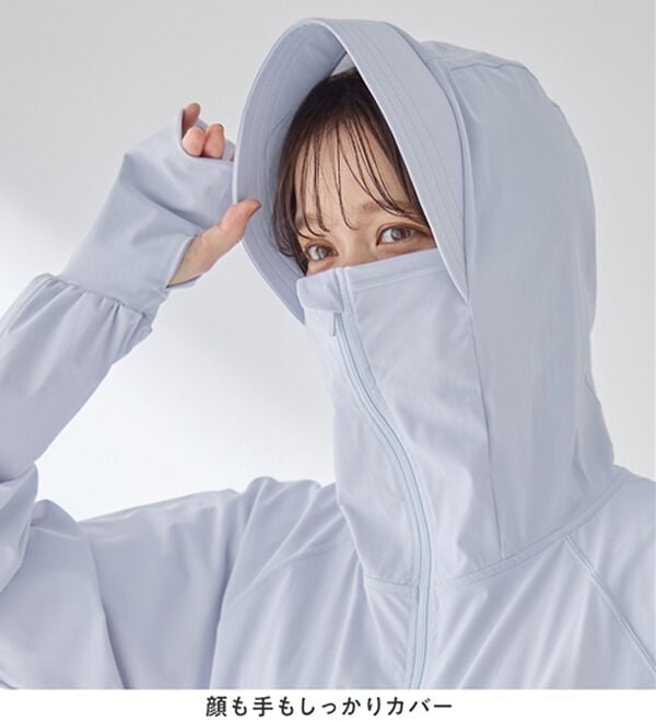 Viola e Viola（ヴィオラ エ ヴィオラ）の「水陸両用！万能UVパーカー（パーカー）」｜詳細画像