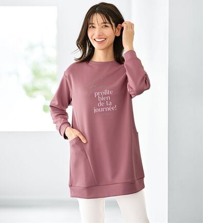 BELLUNA（ベルーナ）の「＜ＥＬＬＥ　Ａｃｔｉｖｅ＞とろみ素材ポケット付チュニック（チュニック）」