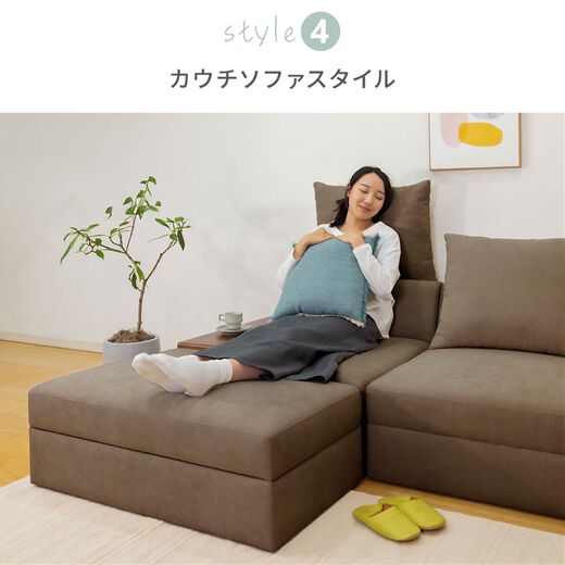 もこもこソファ ソファベッド ふかふか感＆ボリューム感＆5段階リクライニング P もこもこソファ ソファベッド ふかふか感＆ボリューム感＆5段階