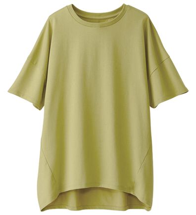 BELLUNA（ベルーナ）の「ゆったりパンツもインせず決まる！コクーンＴシャツ（カットソー）」