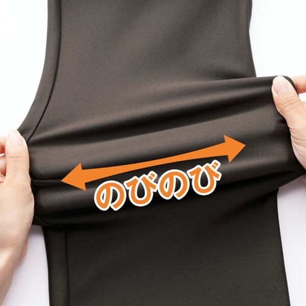 ルフラン（ルフラン）の「【３本組】日本製こだわり美脚のあったかパンツ（フルレングスパンツ）」｜詳細画像