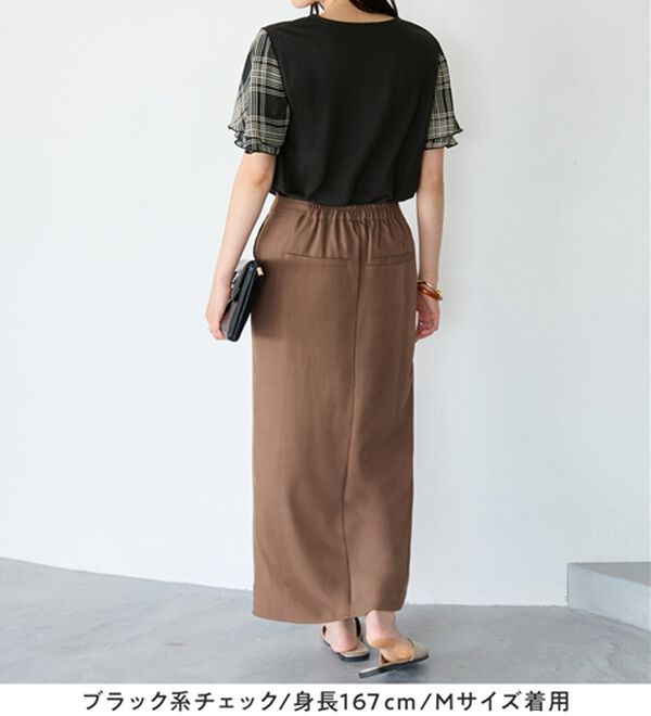 Viola e Viola（ヴィオラ エ ヴィオラ）の「【５つの機能付】袖シフォンゆるＴシャツ（Tシャツ）」｜詳細画像