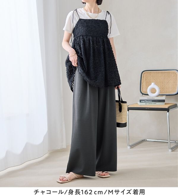 「なめらかダンボールワイドパンツ（ワイドパンツ・ガウチョ）」｜詳細画像