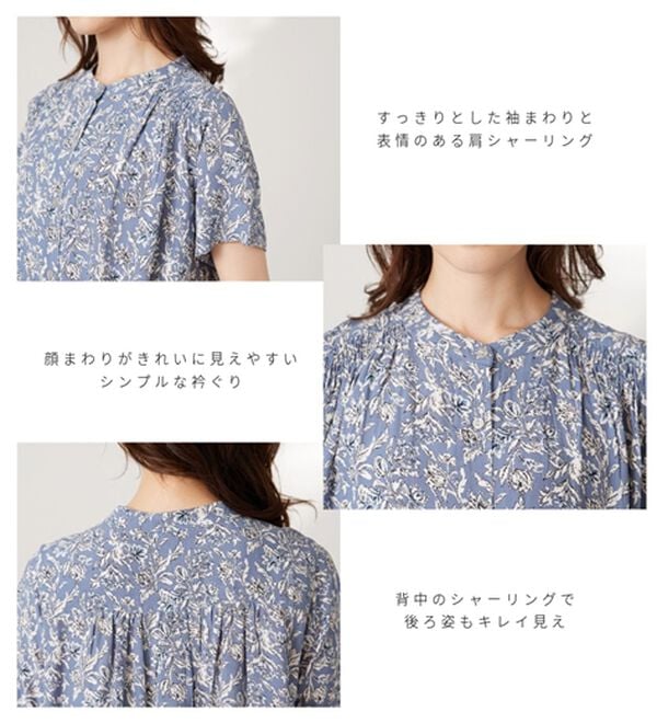 BELLUNA（ベルーナ）の「レーヨン素材肩シャーリング使いワンピース（その他ワンピース）」｜詳細画像