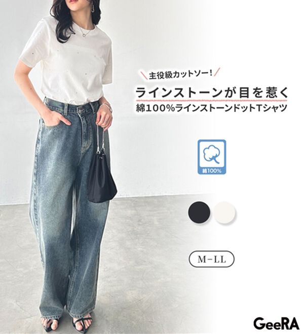GeeRA（ジーラ）の「綿１００％ラインストーンドットＴシャツ（カットソー）」｜詳細画像