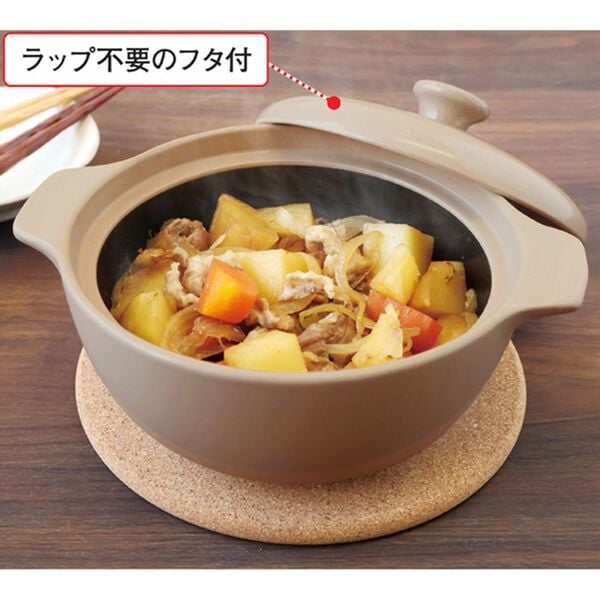 「レンジで楽ちん　レンジｄｅクックポット（ＢＥ）（調理器具）」｜詳細画像