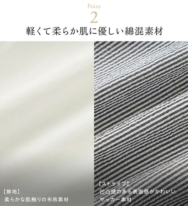 GeeRA（ジーラ）の「羽織にもなる！ペプラムシャツチュニック（チュニック）」｜詳細画像