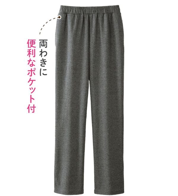 LAVIENNE（ラヴィエンヌ）の「＜ネコロビ＞リカバリーウェア（パジャマ・ルームウェア）」｜詳細画像