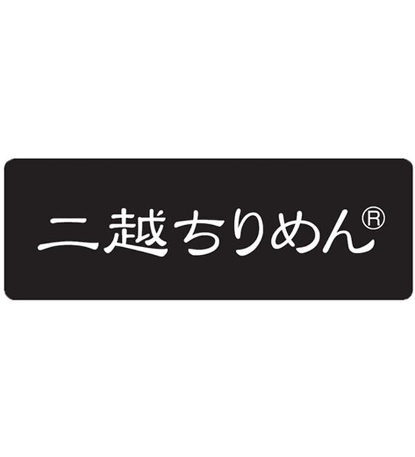 ルフラン（ルフラン）の「二越ちりめん切替パンツスーツ（パンツスーツ）」｜詳細画像