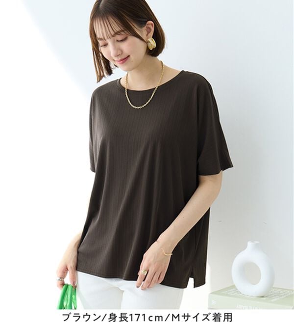 Viola e Viola（ヴィオラ エ ヴィオラ）の「ひんやり多機能ランダムテレコドルマントップス（カットソー）」｜詳細画像