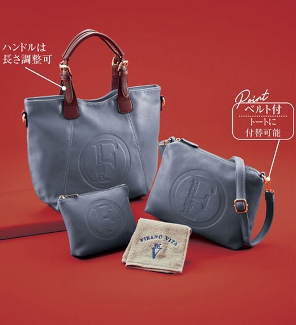 ルフラン（ルフラン）の「【４点セット】＜ＦＩＲＡＮＯ＞ビッグロゴバッグ（その他バッグ）」｜詳細画像