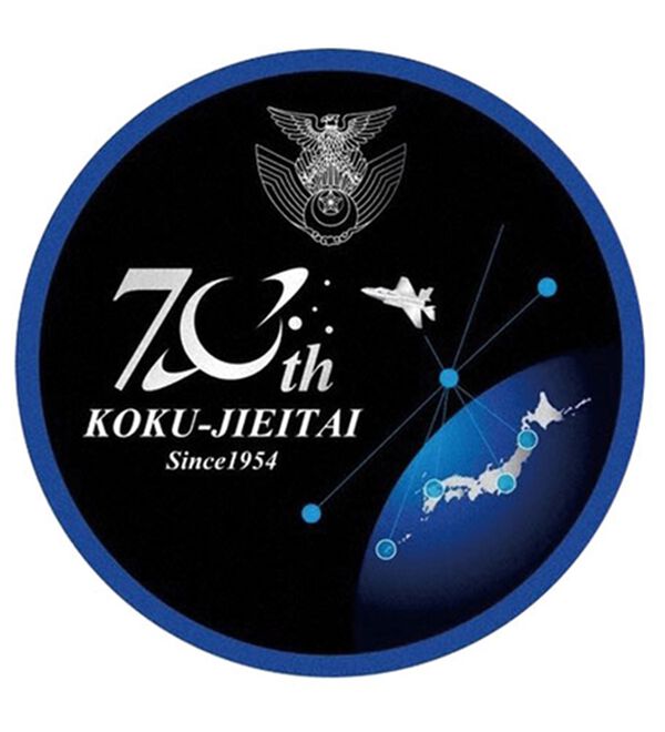 「航空自衛隊７０周年ブルーインパルスモデル（メンズ帽子）」｜詳細画像