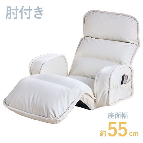 【ライ】収納簡単低反発もこもこ座椅子 肘付きスリム ブラウン ライ】収納簡単低反発もこもこ座椅子 肘付きスリム ブラウン NEW