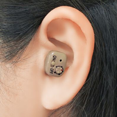 「電池不要　かんたん操作の充電式集音器（シニア・生活サポート）」