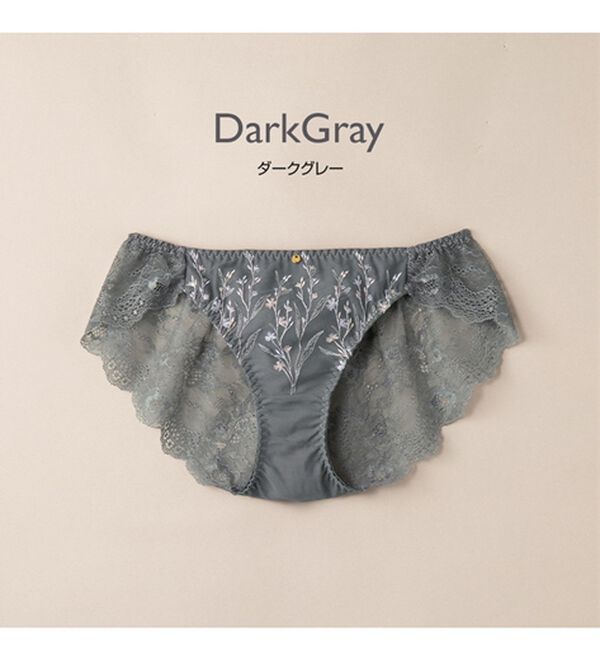 YU'NOW（ユナウ）の「ピーチＢＯＭブラのセットショーツ（ブラジャー）」｜詳細画像