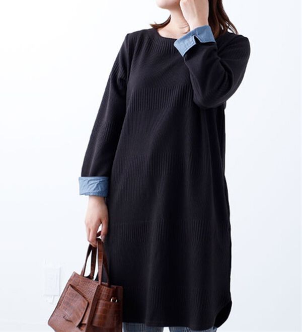 BELLUNA（ベルーナ）の「ボーダージャカード素材チュニックワンピース（チュニック）」｜チャコール