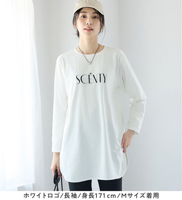 選べる袖丈＞さらり綿混チュニックTシャツ - ベルーナ【公式】
