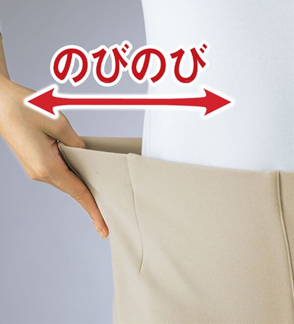 ルフラン（ルフラン）の「【３本組】日本製　上質仕立て・ぬくもり裏ファーパンツ（フルレングスパンツ）」｜詳細画像