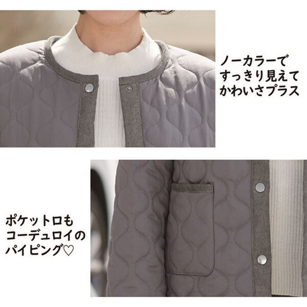 pellsiana ペルシャナ シャギージャケット