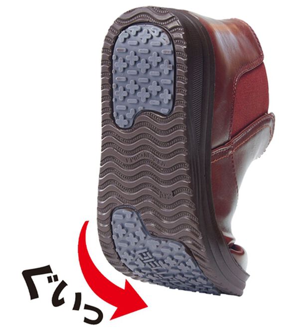 BELLUNA（ベルーナ）の「幅広軽量柔らかソールのスリッポンブーツ（ブーツ）」｜詳細画像