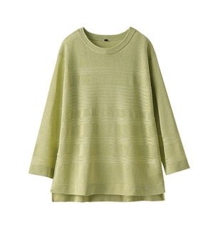 BELLUNA（ベルーナ）の「シャリ感！ボーダー編地ニットプルオーバー（ニット・セーター）」｜ライムグリーン