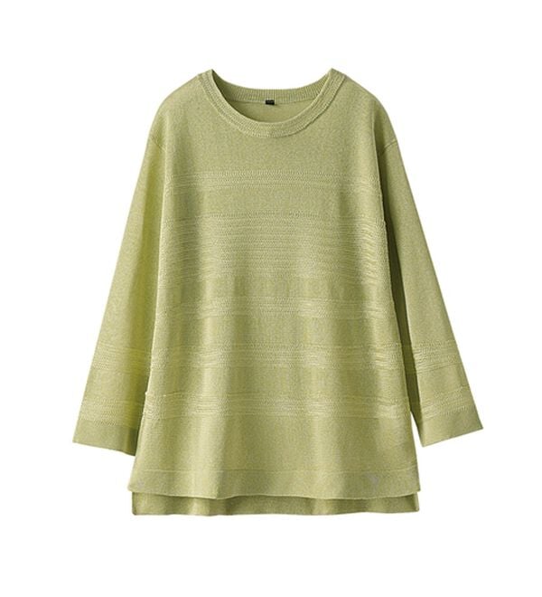 BELLUNA（ベルーナ）の「シャリ感！ボーダー編地ニットプルオーバー（ニット・セーター）」｜ライムグリーン