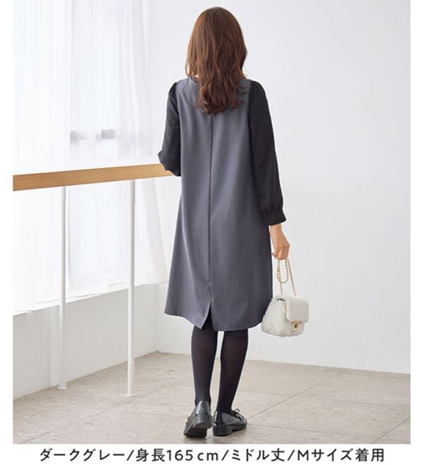 alotta（アロッタ）の「【選べる２丈】すらっと上品見えパール付ジャンパースカート（ジャンパースカート）」｜詳細画像