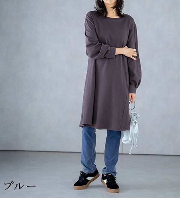 BELLUNA（ベルーナ）の「【選べる裏側】ぐん伸びニットデニムパンツ（フルレングスパンツ）」｜詳細画像