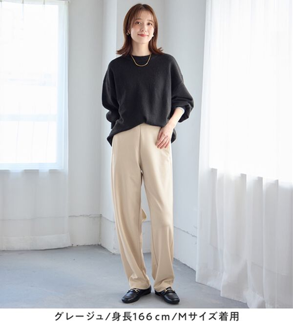 Viola e Viola（ヴィオラ エ ヴィオラ）の「【細見え体型カバー】楽ちん美脚パンツ（フルレングスパンツ）」｜詳細画像