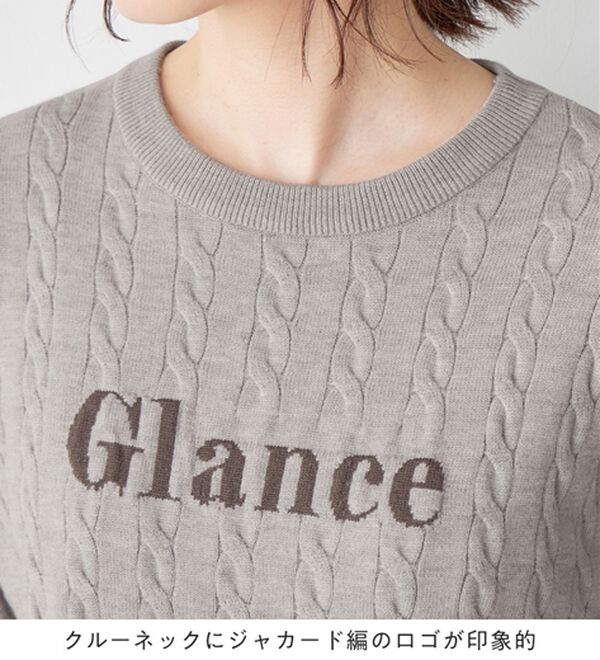 Viola e Viola（ヴィオラ エ ヴィオラ）の「洗えるもちもちロゴ刺しゅうケーブルニット（ニット・セーター）」｜詳細画像