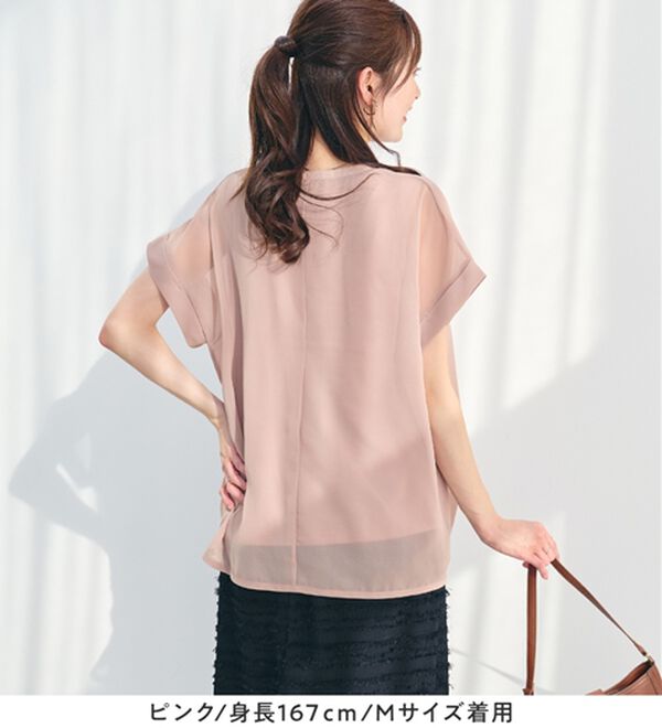 alotta（アロッタ）の「【接触冷感】裾タックふんわりブラウス（ブラウス）」｜詳細画像