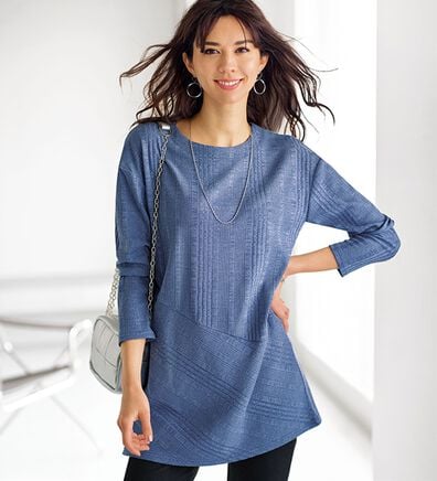 BELLUNA（ベルーナ）の「杢調ランダムテレコ切替チュニック（チュニック）」