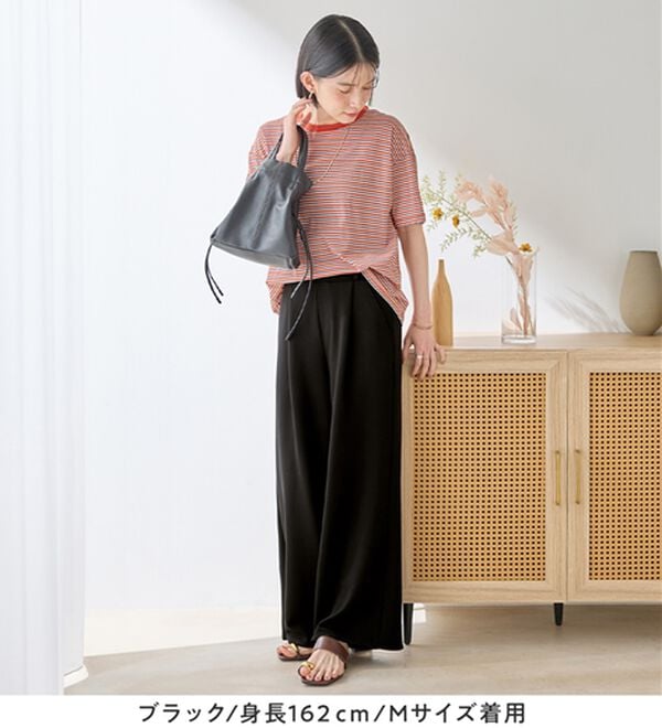 Viola e Viola（ヴィオラ エ ヴィオラ）の「ひんやり！なめらかダンボールワイドパンツ（ワイドパンツ・ガウチョ）」｜詳細画像